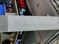 -古真记钵钵鸡(老公园店)