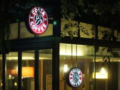 门面-COSTA COFFEE(西湖天地店)