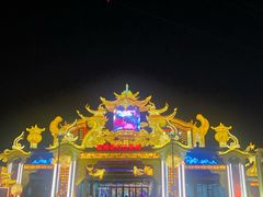 -淄博花灯齐彩城