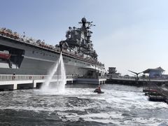 -泰达航母主题公园