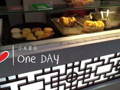 -小木菜盒(李家村秋林店)