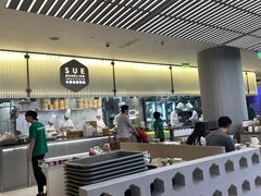 -苏小柳点心·手作小笼包(浦东嘉里城分院)