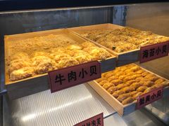 -老香港祖味世家蛋糕(金街美地店)