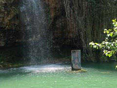 -开元溶洞