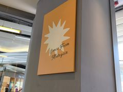 -乐凯撒披萨(汇港购物中心店)