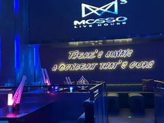 -MOSSO·Liveshow(M3香港广场店)