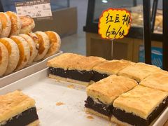 -长发西饼(临顿路店)