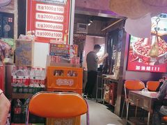 -有蚝有翅烧烤大排档·宵夜(右安门店)