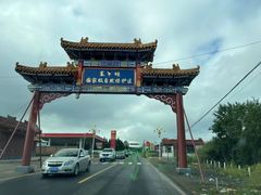 -乌兰布统草原