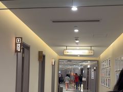 -爱康国宾体检中心(北京航天桥光耀东方分院)