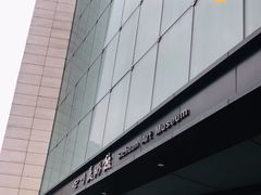 -四川美术馆
