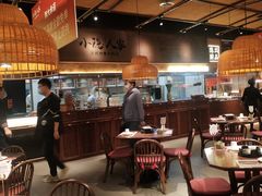 -小隐人家(乐松店)