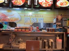 -台湾小竹(华宇广场店)