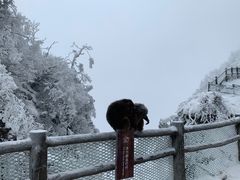 -峨眉山风景名胜区
