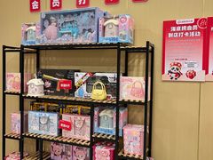 -海底捞火锅(璞丽中心店)