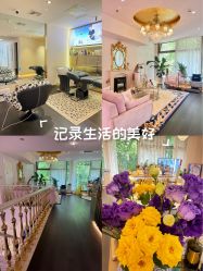 -名媛颜蕙·LPG官方旗舰店