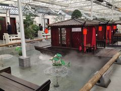 -特味村福园