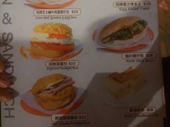 -华嫂冰室(尖沙咀店)