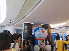 -星美影商城(京基IMAX店)