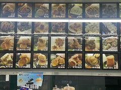 -宫廷糕点铺(蜀汉路店)