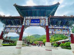 -天津盘山风景名胜区