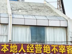 -侨港海滩