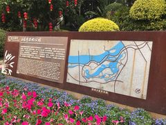-五缘湾湿地公园