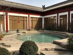 -西安华清御汤酒店