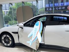 -小米之家(渝中龙湖时代天街店)