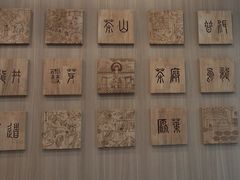 -霸王茶姬(南强街店)