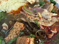 -宋老三苏肉羊肉汤老店
