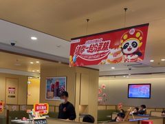 -海底捞火锅(江北万达商业广场店)