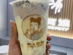 复古蛋糕奶茶-沪上阿姨鲜果茶(宿松孚玉路店)