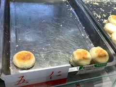 五仁酥饼-西施酥饼(欧亚商都店)