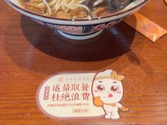 -南普陀素菜馆