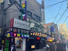 -东大门市场