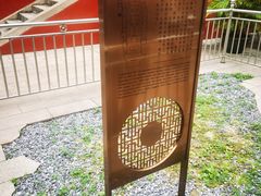 -揭阳学宫(榕城区)