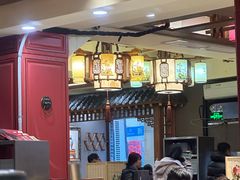 -状元阁烧烤(新华路总店)