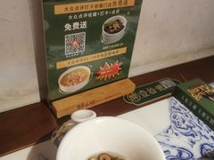 -醉英雄四川料理(新塘万达广场店)