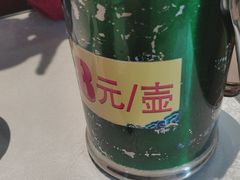 -魏记大碗羊肉(临河总店)