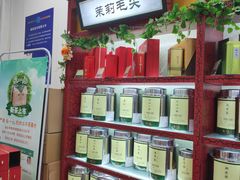 -张一元(新街口店)