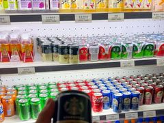 -海纳百川(义乌店)