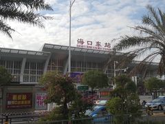 -海口东站
