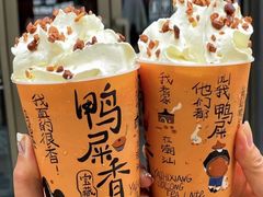 -奈雪的茶(中粮祥云小镇店)