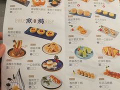 -汤臣·空中餐厅·严选粤菜(石湾世博广场店)