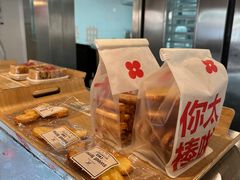 -红花点心局(护国寺店)
