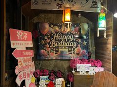 -马灯部落·西湖边的创意山景餐厅(虎跑动物园店)