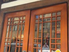 -成隆行·蟹王府(九江路店)