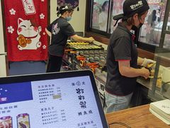 -粉粉乐鲷鱼烧(美罗城店)