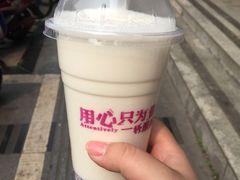 -一只酸奶牛(奎星楼店)